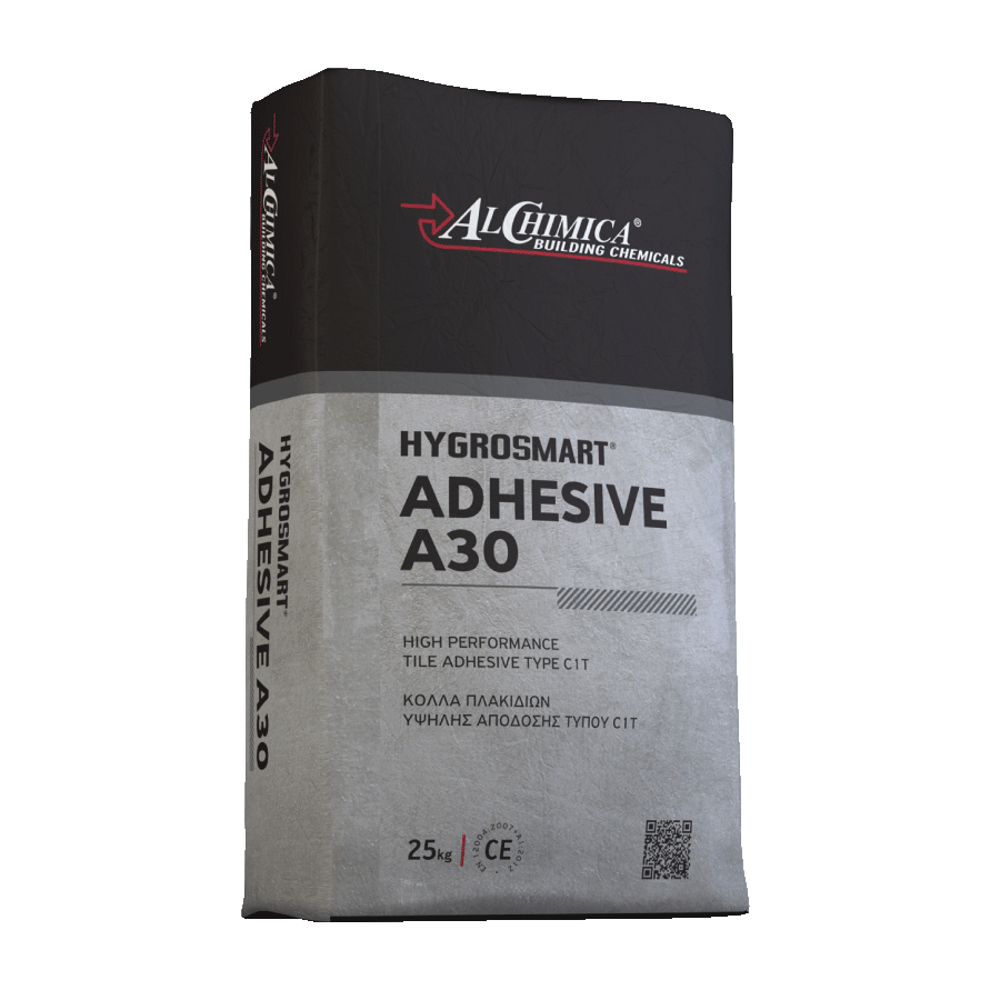 HYGROSMART®-ADHESIVE-A30.png